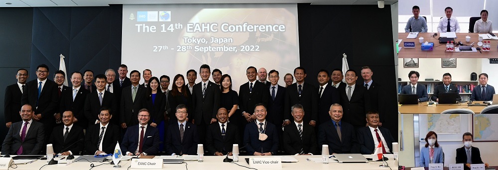 第14回EAHC総会